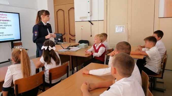 Уроки безопасности