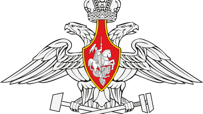 1200px-middle_emblem_of_the_russian_railway_troops.svg-min