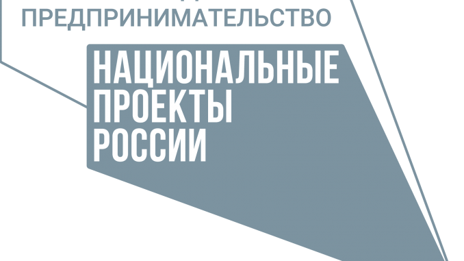 _1мсп (2)