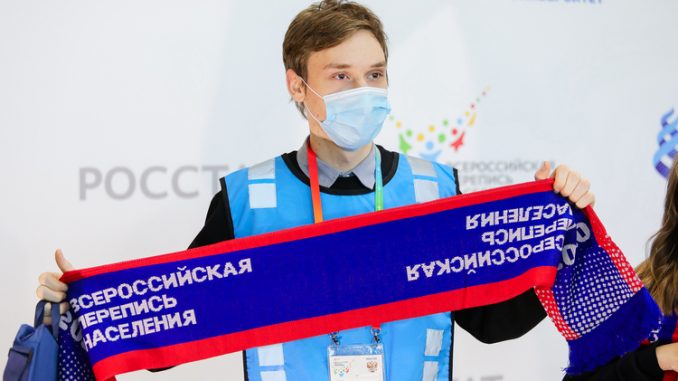 Переписчик_форма_3