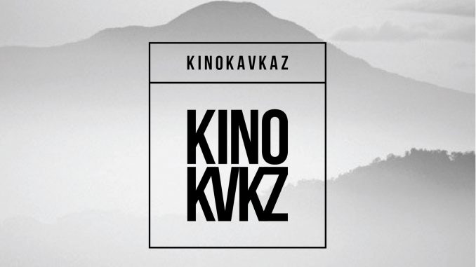 Logo_Kinokavkaz