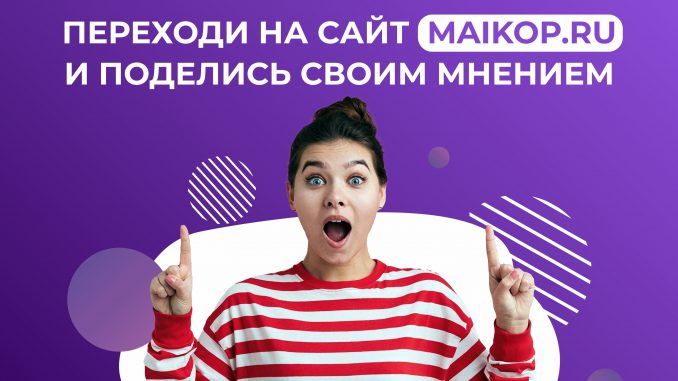 0C43AE4B-D96E-4BBD-B858-24910023CEFF