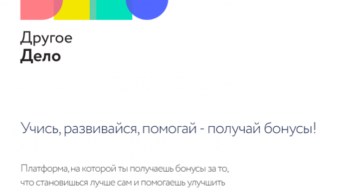 7069A6FC-1A5E-4B53-B8A9-2258AF0B33B1