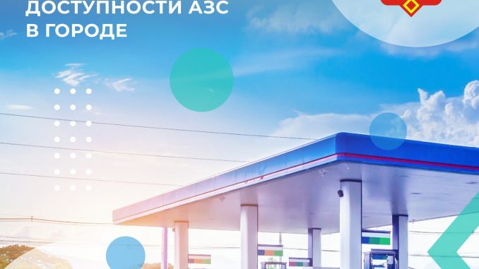 AAFB8250-0C09-4BD6-B21E-EF042AEC7C44