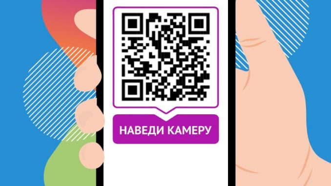 AF4B212D-A0B4-486E-BEE2-720F0BB6DE47