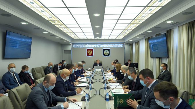 image-29-12-21-04-34