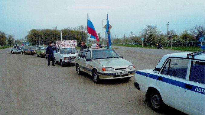 ДОСААФ автопробег - 0002