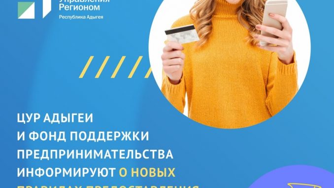 77B324E2-8EF9-4990-901F-70798FA0363F