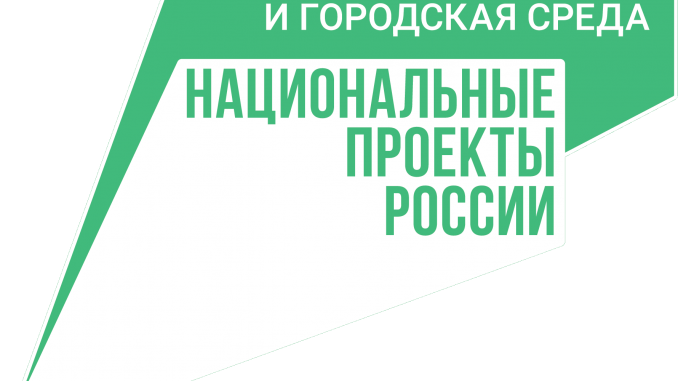 logo-g-left-i