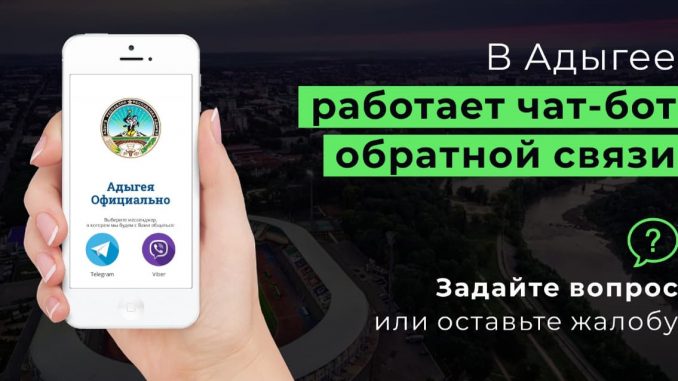 00FEF5D4-E58E-47BE-AACD-BB5F0BA15C4F