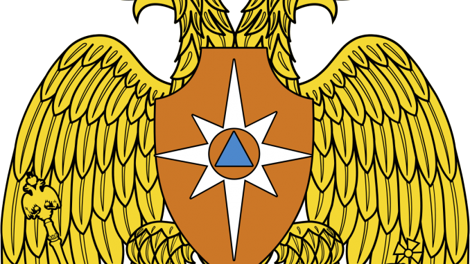 1200px-Great_emblem_of_the_Russian_Ministry_of_Emergency_Situations.svg