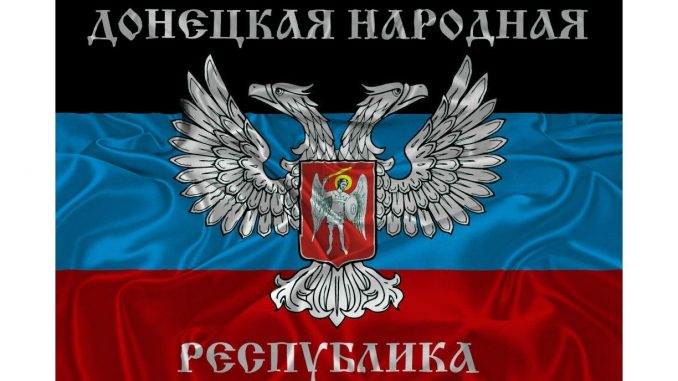 den_flaga_dnr-1024x768