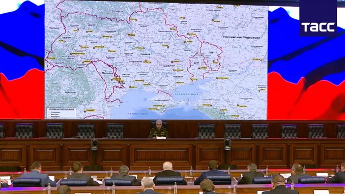 Минобороны