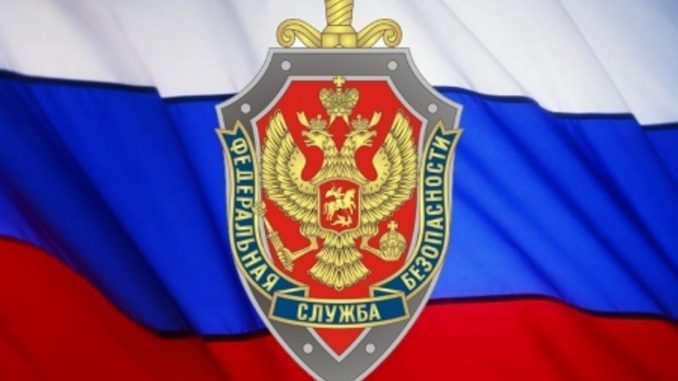 fsb1
