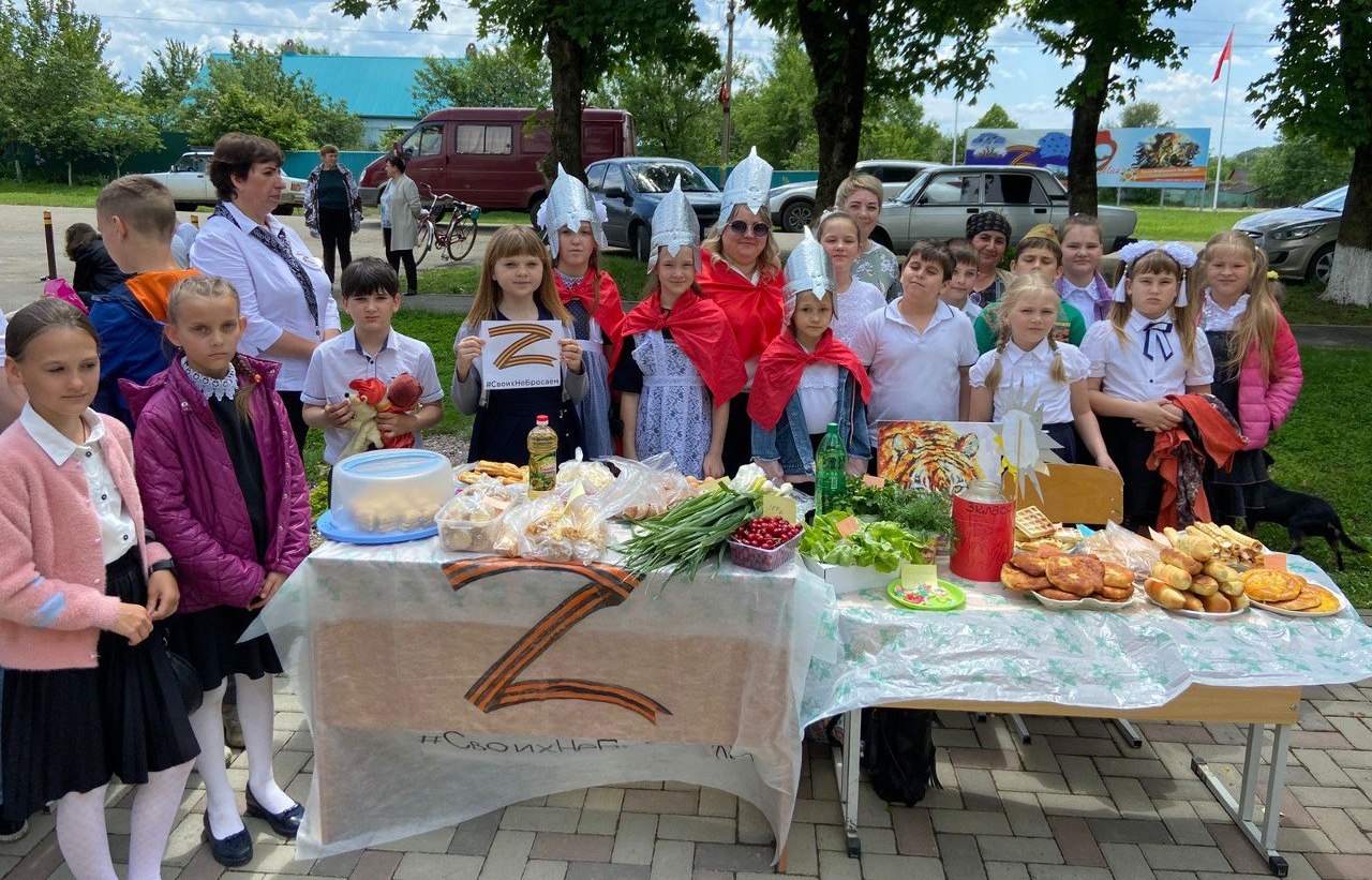 Фестиваль блага. Айрюмовское сельское поселение.