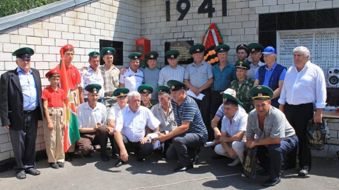 День пограничника