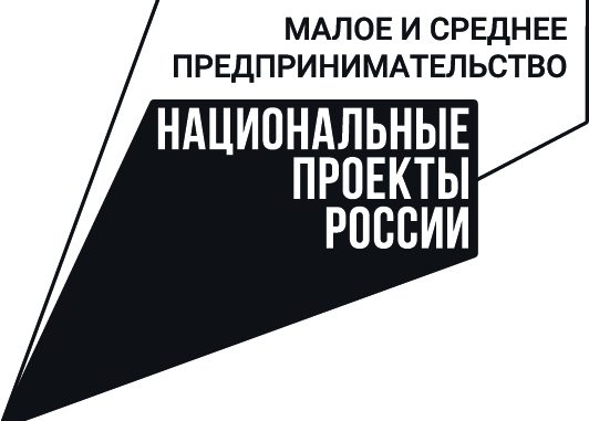 МСП_лого_чб_лев