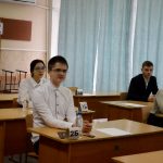 Что изменится в ЕГЭ в 2026 году?