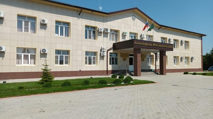 Администрация района