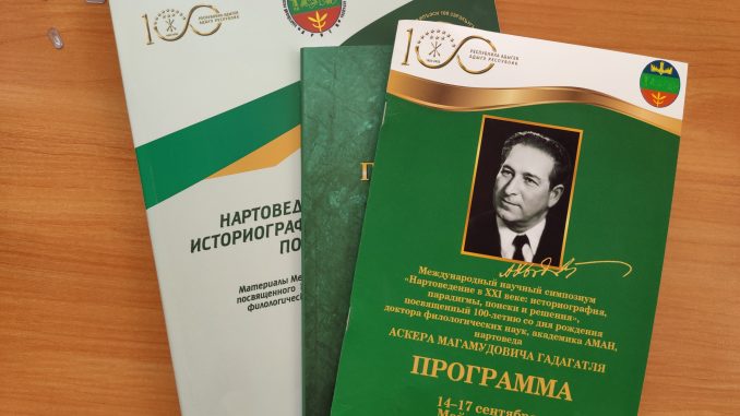 DA3DC6C4-9F55-4B2D-A4F1-A26040F8ECC9