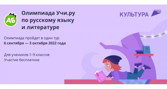 EOnlc1661760348