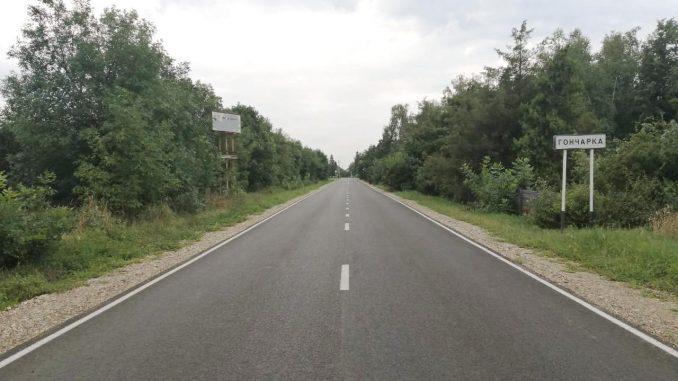 Адыгея Гончарка 8