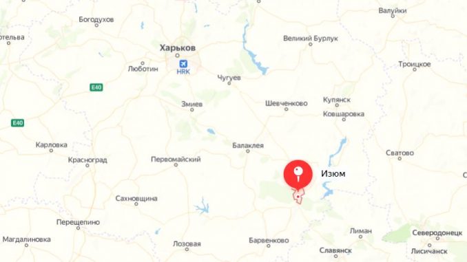 Изюм