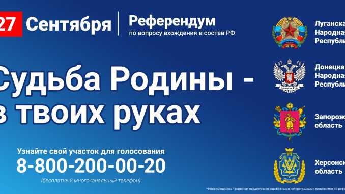 карта_02