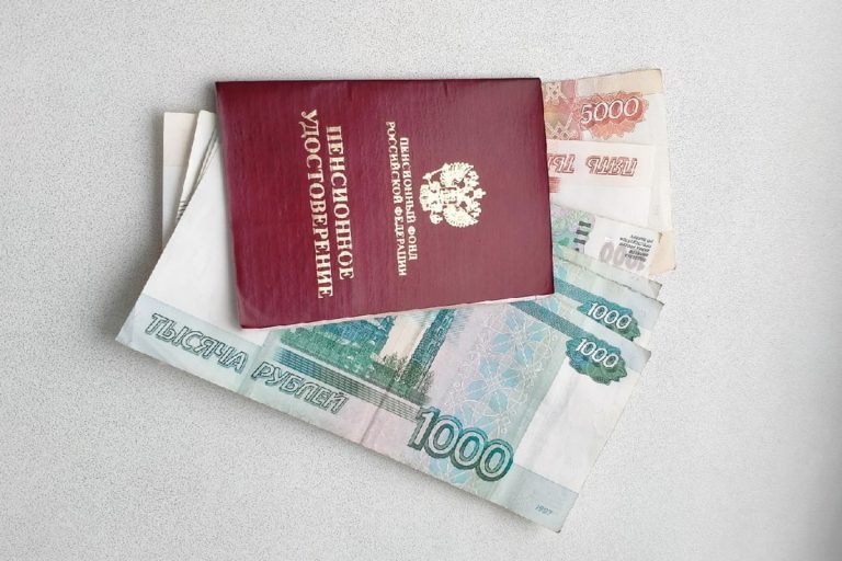 ПФР информирует. Доставка пенсий в праздничные дни