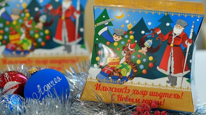 muratkumpilov_265137027_263123005877262_1274408825495679463_n-678x381