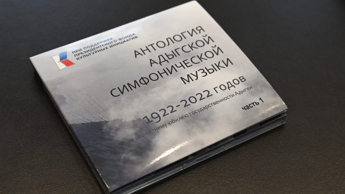 6AG_7019