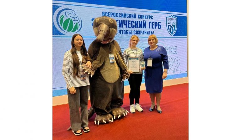 Школьница из Гиагинского района стала победителем Всероссийского конкурса