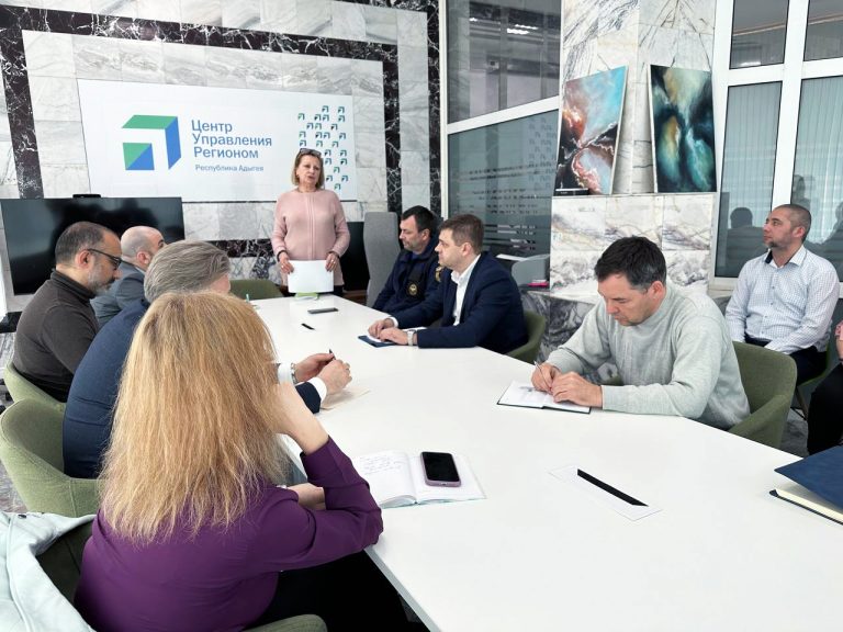 ЦУР Адыгеи скоординирует работу по информированию граждан в энергетической отрасли