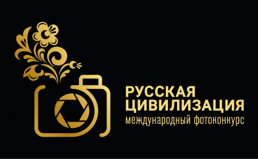 1661635039_russkaja-civilizacija