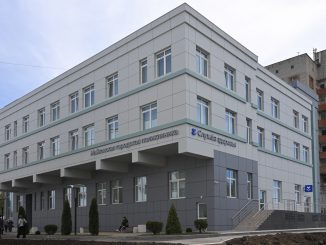 майкопполиклиника