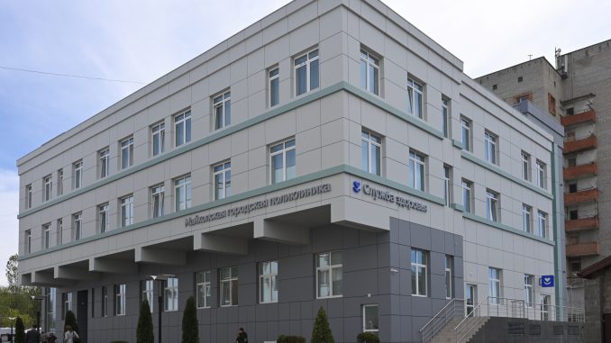 6AG_0488 майкопполиклиника