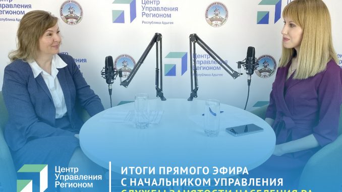ПЭ Цыганкова