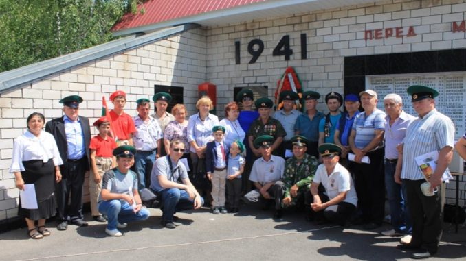 Пограничники
