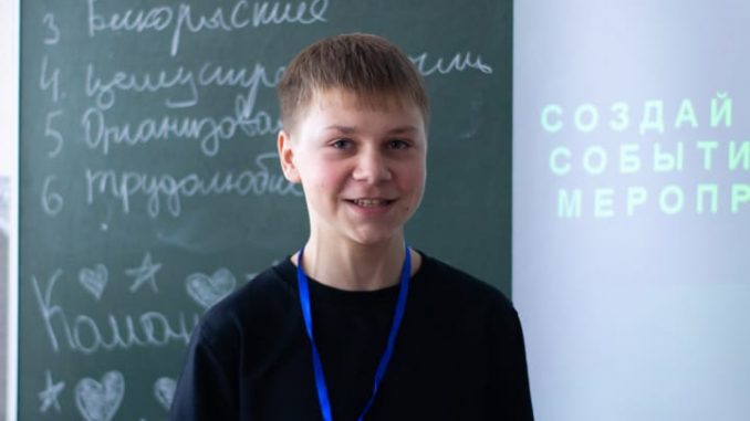 Тарас Дашко
