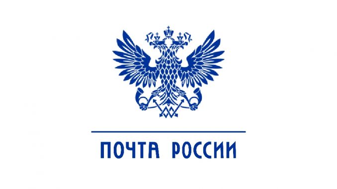 beznazvanija
