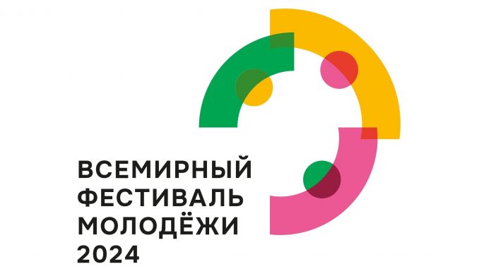 logo3
