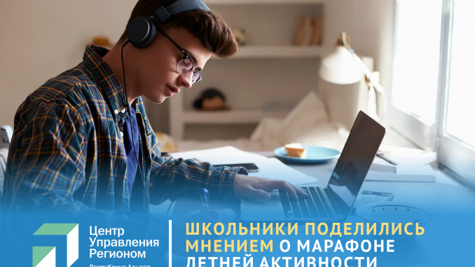 Летняя активность СМИ
