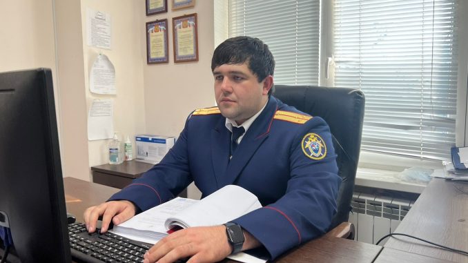 Багов