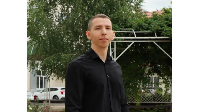 Синюта