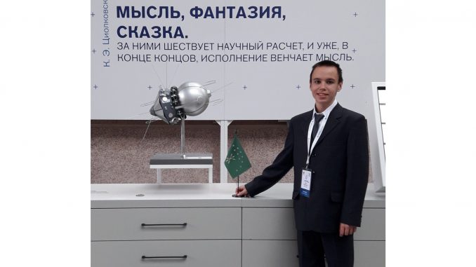 Владислав-3232СОШ-№6-1536x1393