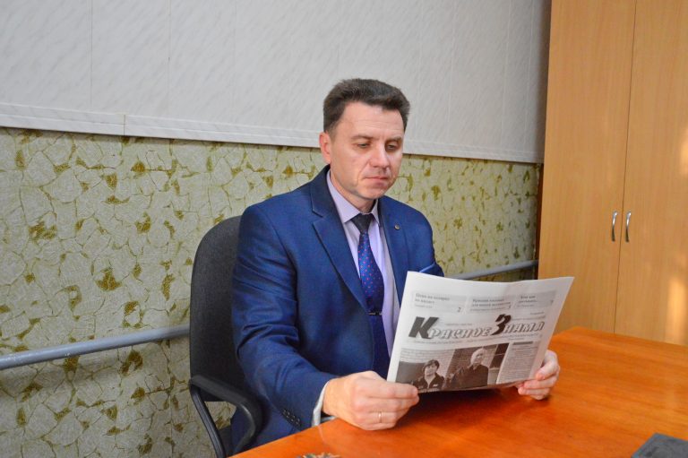 Читатели о нас. Газета всегда актуальна. 11.11.23 г. № 88.