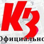 Список кандидатов и запасных кандидатов в присяжные заседатели Верховного Суда Республики Адыгея и районных судов Республики Адыгеяна период с 1.06.2026 года по 31.05.2030 года