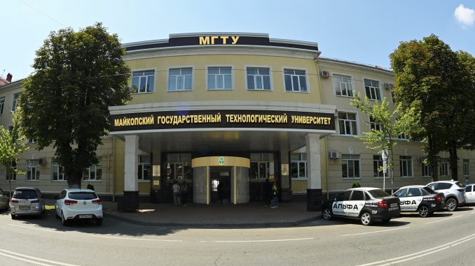 Фото здания МГТУ