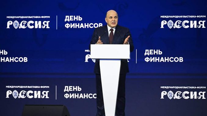 RIA_8598890.HR_