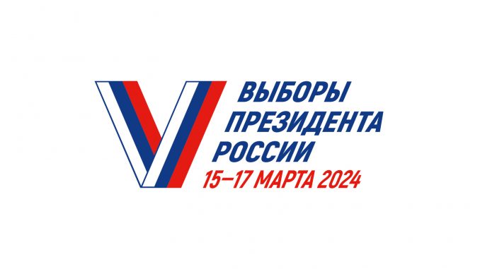 Выборы_Монтажная-область-1-4